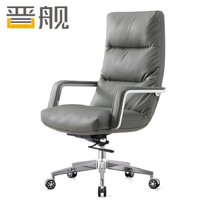 晋舰老板椅商务办公椅转椅电脑椅职员椅会议椅转椅大班椅 灰色