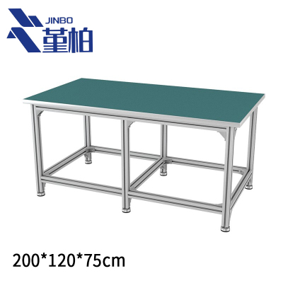堇柏 防静电工作台 2米 张