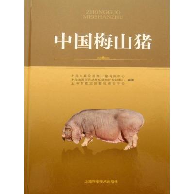 正版新书]洁净煤发电技术(印)P.贾亚拉马·雷迪(P.Jayarama Reddy