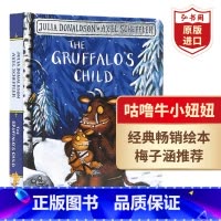 [正版]咕噜牛小妞妞 英文原版 The Gruffalo's Child 朱莉娅唐纳森 桂冠作家 幼儿英语启蒙绘本 纸