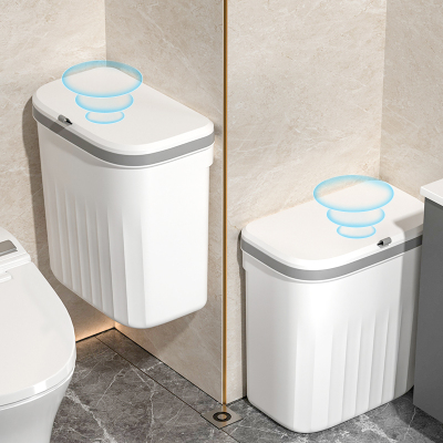 [补贴10%]垃圾桶家用厕所纸桶卫生间带盖大容量卫生桶夹缝壁挂客厅厨房纸篓
