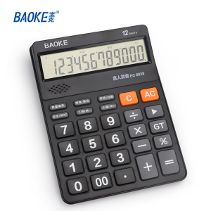 宝克(BAOKE)EC6838 12位显示语音桌面计算器 黑色/白色 1个