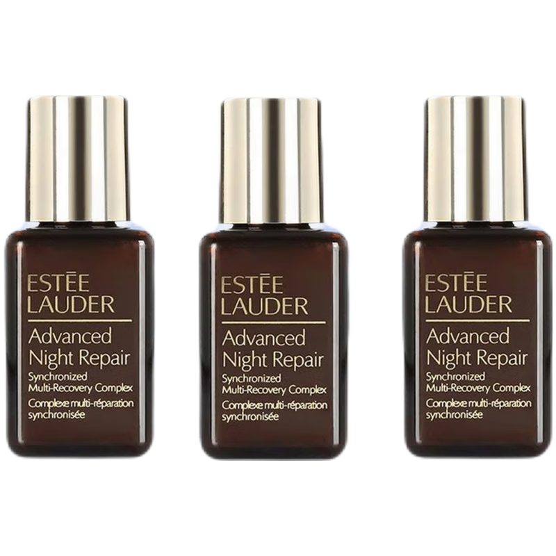 雅诗兰黛(Estee Lauder)第七代小棕瓶小样15ml*3瓶ANR特润修护精华液保湿抗氧