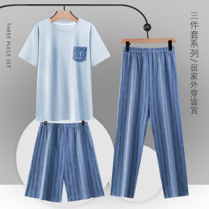 浪莎纯棉男士睡衣夏季短袖长裤三件套装全棉大码男款夏天家居服