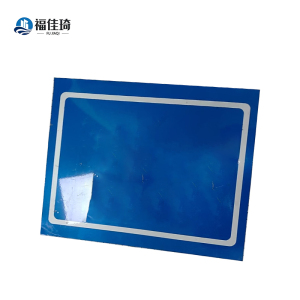 福佳琦 铝片标牌 120*80mm 片