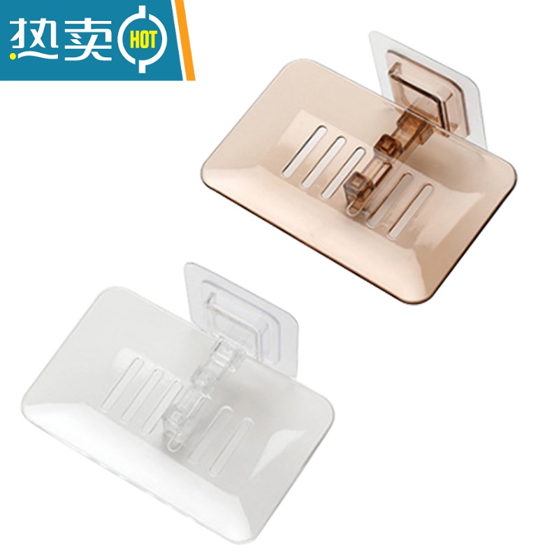 敬平沥水肥皂盒洗衣肥皂盒卫生间创意免打孔壁挂式香皂盒塑料托 透明1只+茶色1只