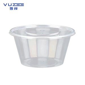 吾梓 一次性餐盒 透明圆形打包汤盒 750ml*300个/箱