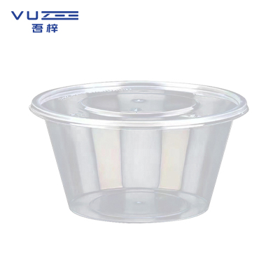 吾梓 一次性餐盒 透明圆形打包汤盒 750ml*300个/箱