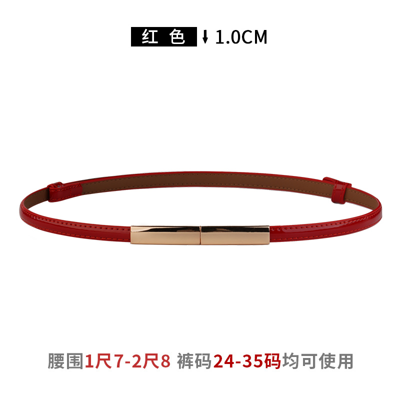 啄木鸟皮带女牛皮真皮配连衣裙子收腰时尚装饰皮带细腰带女士腰链