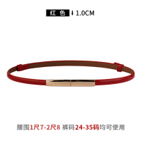 啄木鸟皮带女牛皮真皮配连衣裙子收腰时尚装饰皮带细腰带女士腰链