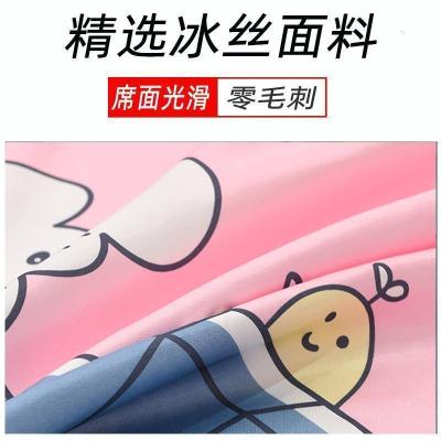 家柏饰(CORATED)夏季冰丝床单单件双人被单三件套单人被罩两件套儿童