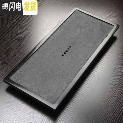 三维工匠乌金石茶盘排水功夫茶具茶洗套装茶壶茶海刻石头整片家用办公室 乌金石品味人生茶盘53.5x23.7