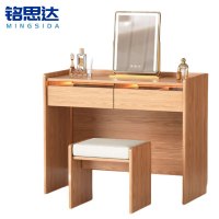 铭思达梳妆台100cm套