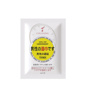 川井日式男用延时湿巾1片装男士外用夫妻房事性生活时间男性系列男人情趣成人用品
