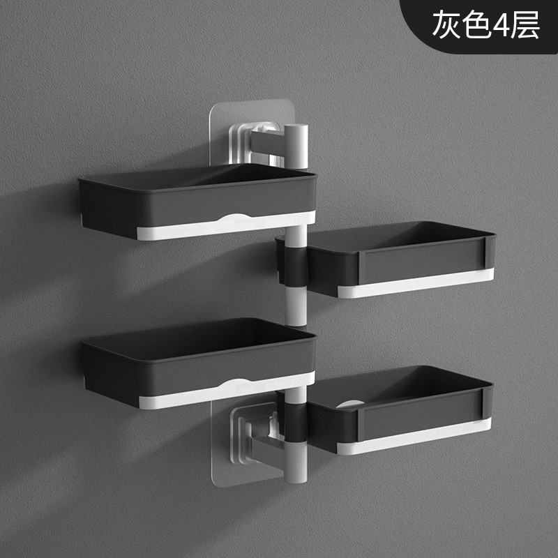 [补贴10%]肥皂盒免打孔香皂架卫生间置物架旋转壁挂式沥水高档厕所家用多层 四层-简约灰白[180°旋转.]