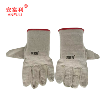 安富利帆布手套