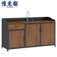 豫龙都橱柜单盆台