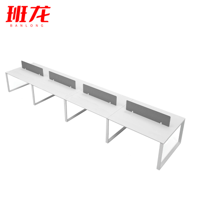 班龙办公桌4.8m八人位张