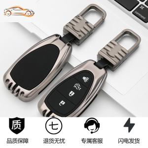 [补贴10%]专用雪佛兰迈锐宝XL探界者科鲁兹科沃兹赛欧创酷汽车钥匙包套壳扣汽车钥匙包