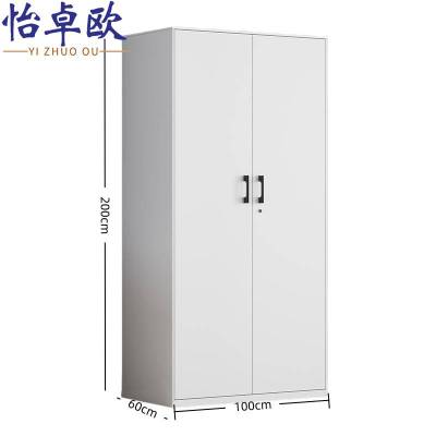 怡卓欧 衣柜 对开门 台