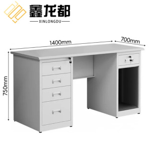 鑫龙都