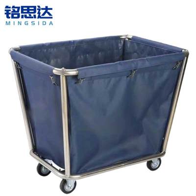 铭思达布草车4管个