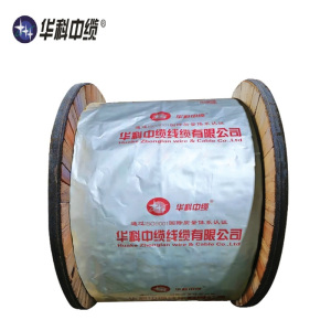 华科中缆 橡套电缆