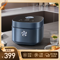 倍科电饭煲家用3-4个人4升不粘抗菌内胆电饭煲顶部触控面板智能预约多功能电饭锅