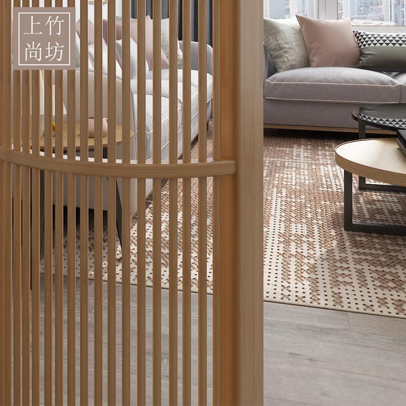 bonjean北欧屏风隔断竹弧形屏风日式玄关客厅卫生间木质隔断餐厅