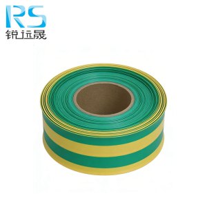 锐远晟 B级双色热缩管 φ4 100米/盘