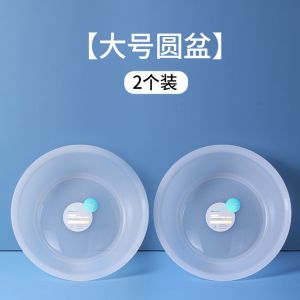 茶花家用加厚脸盆塑料脚盆女洗私处婴儿童大小洗菜盆子
