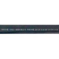 华科中缆电线电缆ZR-YJV-0.6/1KV-4*70+1*35 米