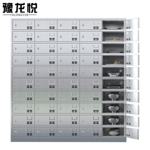 豫龙悦不锈钢餐盘柜