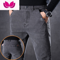 七斓2023新款春季牛仔裤男款直筒修身韩版潮流百搭夏季休闲长裤子