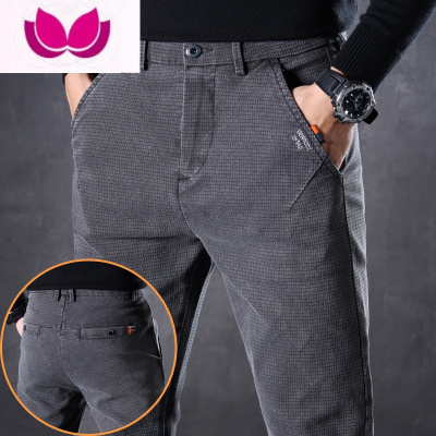 七斓2023新款春季牛仔裤男款直筒修身韩版潮流百搭夏季休闲长裤子