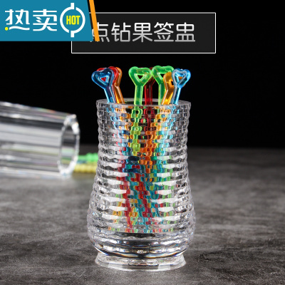 敬平亚克力PC果签杯果叉座二齿签盅 彩色竹节叉座透明水牙签杯 点钻果签座