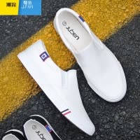 聚范春季青少年帆布鞋男士懒人鞋低帮学生布鞋休闲小白鞋韩版套脚男鞋