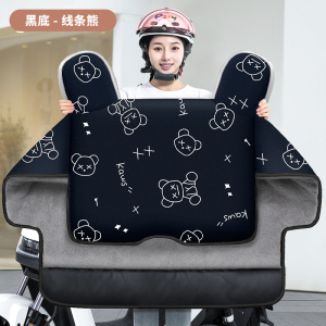 [补贴10%]亲子儿童电动车挡风被冬季加绒加厚电瓶摩托车防水防风罩2023新款