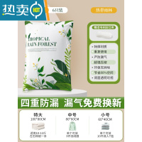 敬平加厚真空压缩袋收纳袋衣服被子棉被衣物打包袋家用电泵抽气真空袋 6个不送泵 棉被被子收纳_特大号(100*80cm)