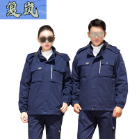 复岚 冬季工作服 160-190/件