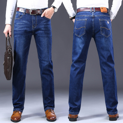 JussaraLee2020新品弹力男士牛仔裤直筒休闲男裤子春秋款男士牛仔裤直筒宽松商务休闲男装长裤子1