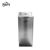 斯赞 不锈钢垃圾桶 30*30*70cm 个