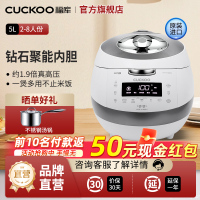CUCKOO/福库 CRP-AH1080FW韩国原装IH智能电饭锅家用多种料理功能智能语音高压电饭煲5L