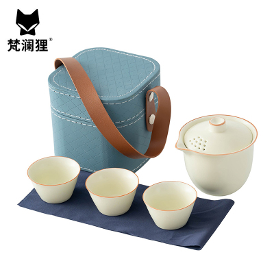 梵澜狸功夫茶具套装W69 套