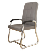 黎珞兴弓形办公椅灰色48*55*95cm把