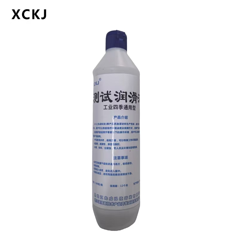XCKJ 四季通用润滑液500克/瓶