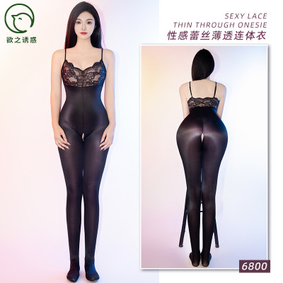 情趣内衣性感蕾丝吊带开档连体裤黑丝袜夫妻重燃爱火调情套装女款