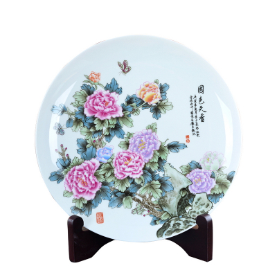 瓷拍景德镇陶瓷盘装饰盘子摆件国色天香牡丹花开圆盘家里瓷器工艺品