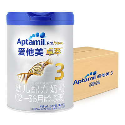 20年底产-爱他美卓萃幼儿配方奶粉3段900g（1-3岁适用）欧洲原装进口*6罐（整箱）