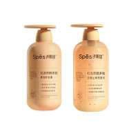Spēs诗裴丝 红没药醇多肽去屑止痒 洗护组合(洗发水+护发素)500ml*2